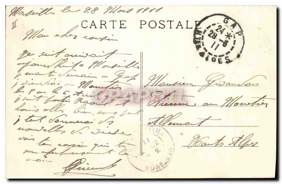 L'Adour — par grosse mer — EL. n° 1075 — Verso