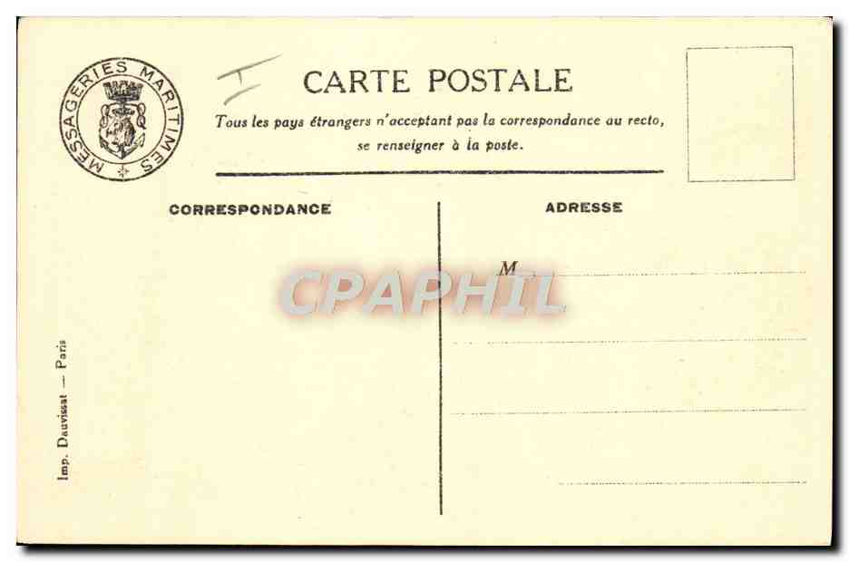 Salle à manger - 1ère classe - Le paquebot Aramis — Messageries Maritimes — Reverso