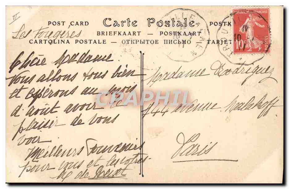 Ausgang aus dem Bad — ND Phot. — n° 452 — Rückseite