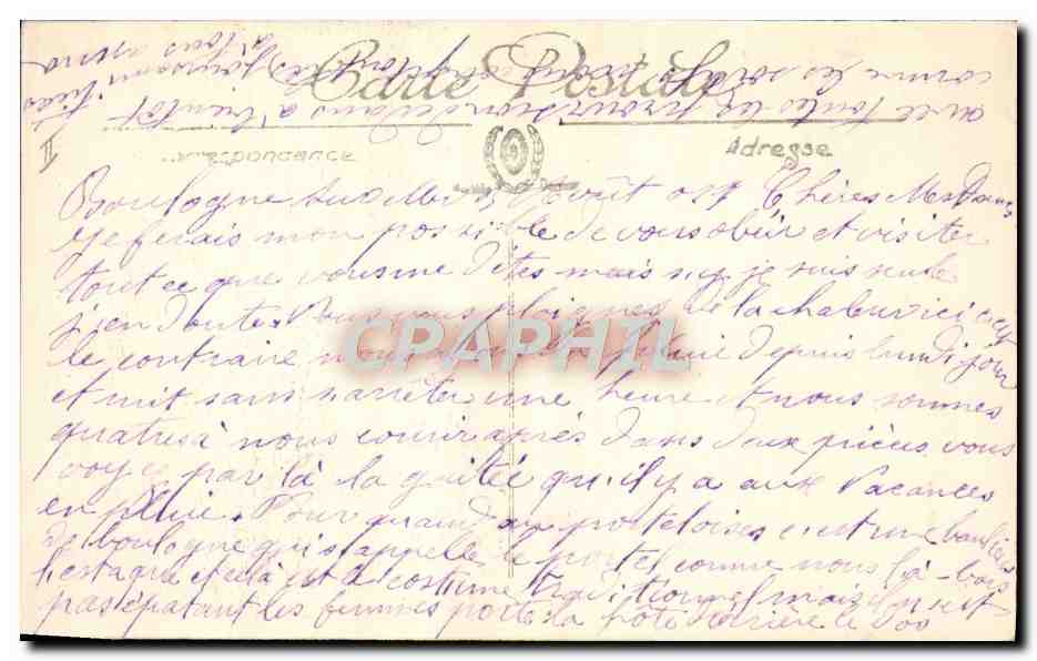 Boulogne-sur-Mer — Avant le Bain — N. G. — N° 111 — Verso