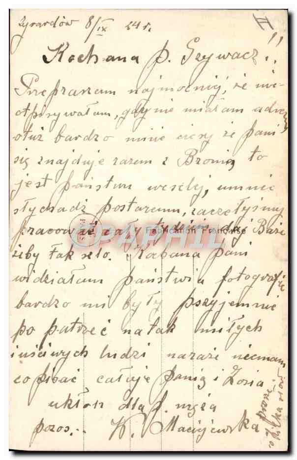 CPA Folklore Maillot de Bains Femme  — Rückseite