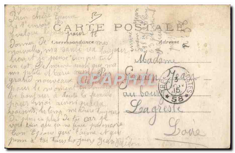 Territoriales franceses que dan de beber a prisioneros alemanes — Guerra de 1914 — A.R. — Reverso