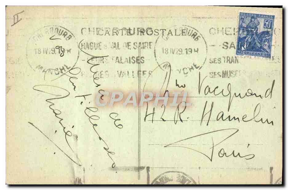Cherbourg — Transatlantique "America" de l'U.S. Lines — Coll. A. B., éditeur, Cherbourg — Verso