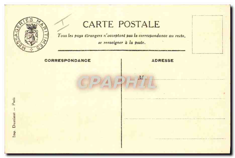 Le Pont-Promenade — 1ère classe — Messageries Maritimes — Reverso