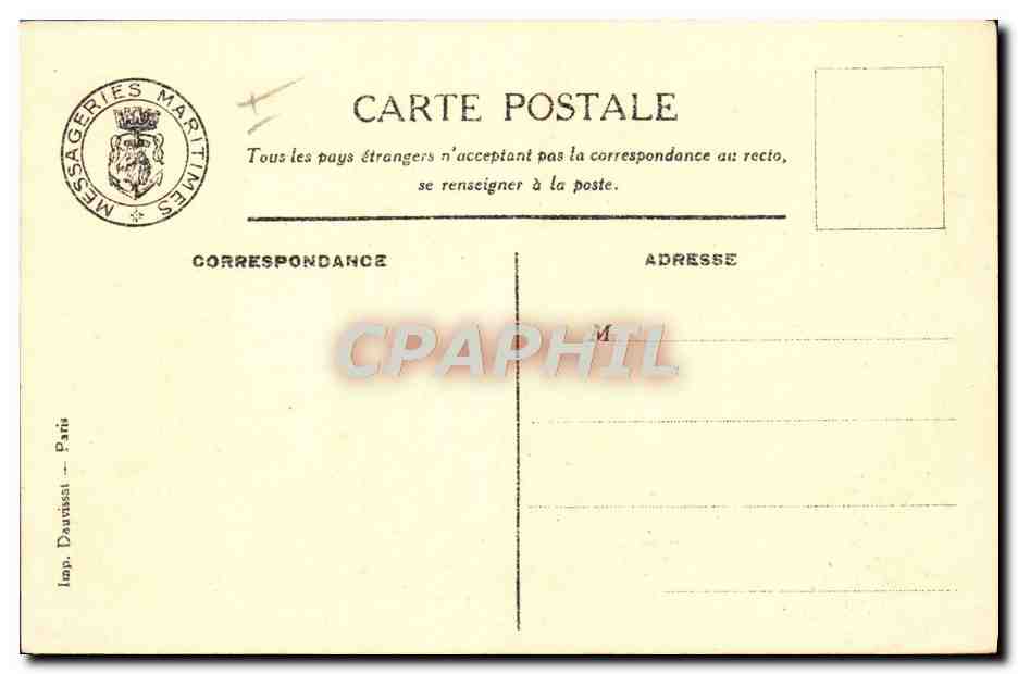 Messageries Maritimes — « Aramis » - 1ère classe. Le Fumoir — Verso