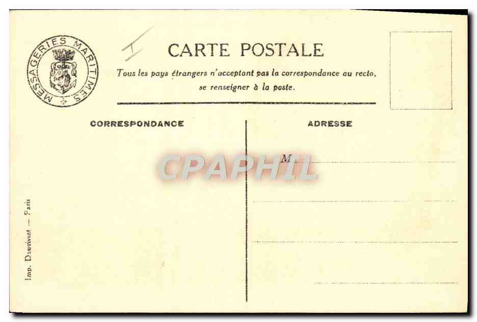 Le Pont-Promenade - 1ère classe - "ARAMIS" — Messageries Maritimes — Verso