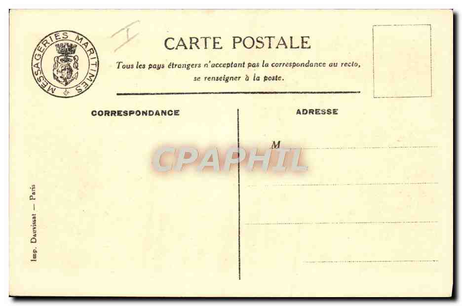 Aramis — 1ère classe. La Salle à manger — Messageries Maritimes — Reverso