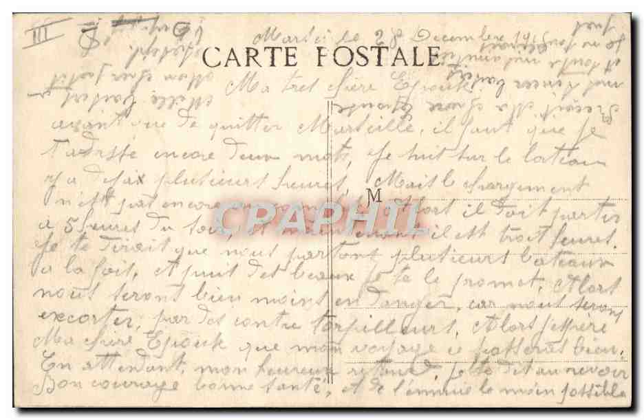 Paquebot Armand-Béhic — Souvenir de Voyage — Grémond et Cie, 54 Rue Mazenod, Marseille — Verso