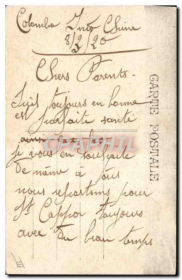 S.S. ANDRÉ-LEBON — Paquebot Poste Rapide Français à double hélice — au large de X... — Verso