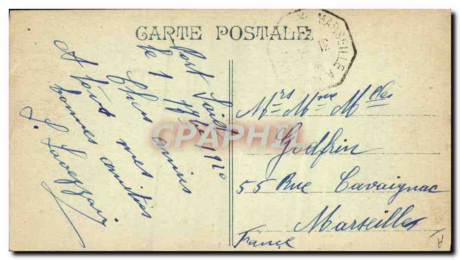 Paquebot Français des Messageries Maritimes "AMAZONE" — éditeur R. GRIMAUD FILS & Cie, rue de la République, 55 - Marseille — Verso