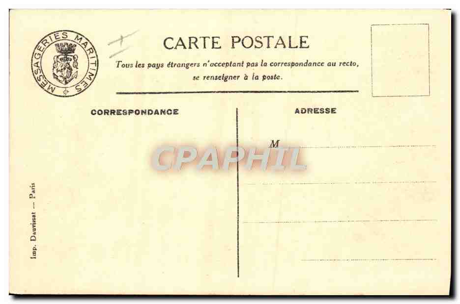 Aramis — 1ère classe. La Salle à manger — Messageries Maritimes — Reverso