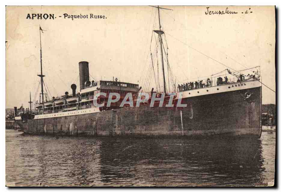 CPA Bateau Paquebot Russe Aphon Russie Russia