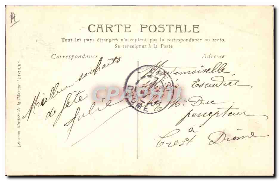 CPA Fantaisie Prenom Marie — Verso