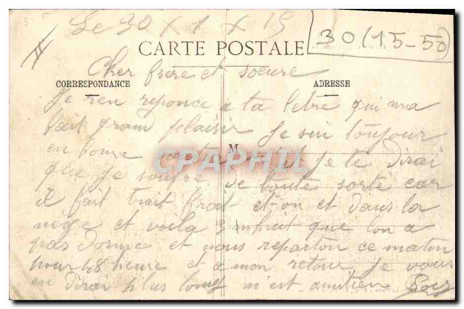 Prisonniers Allemands — Guerre 1914-1915 — Lunéville-Photo, Pl. de l'Église, n°13 — Verso