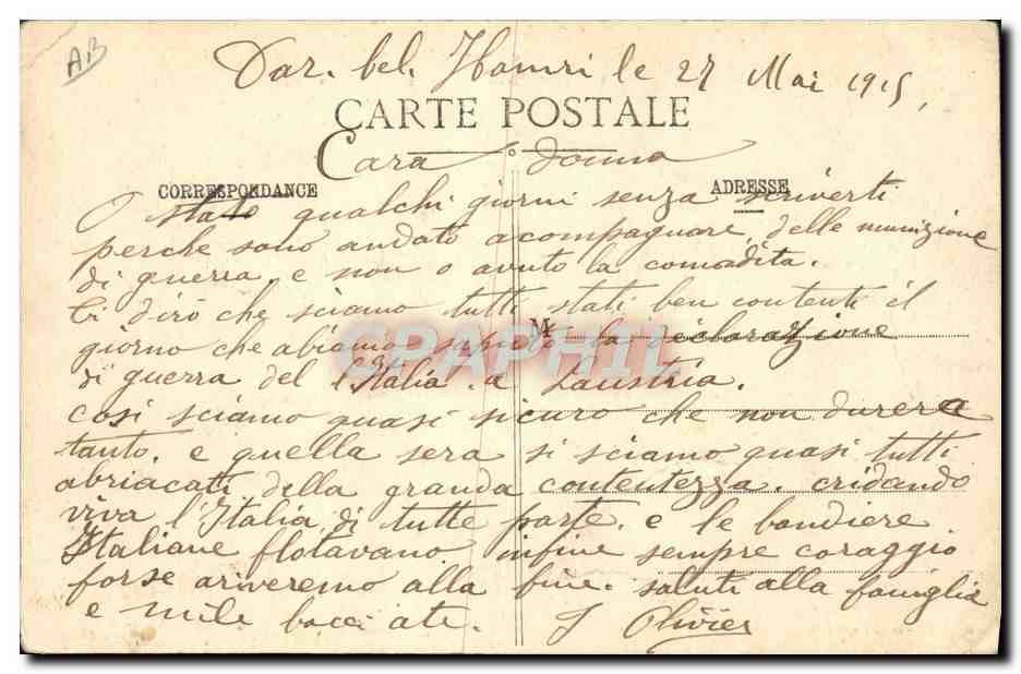Llegada al Marruecos de prisioneros alemanes — Las ilustraciones de Marruecos, editor Schmitt hermanos, foto Rubat, n° 698 — Reverso