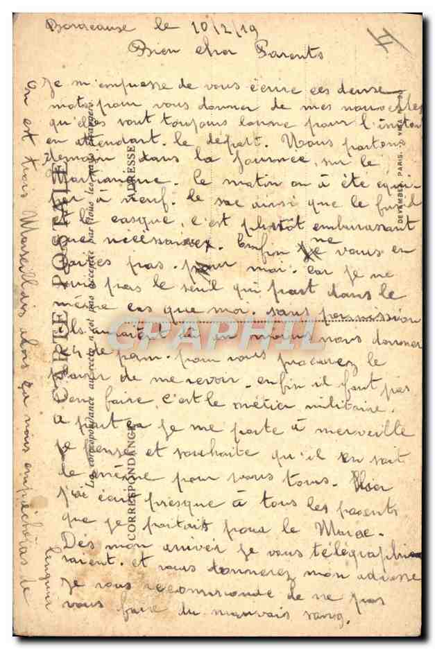 CPA Militaria Bons de Souscription Nationale  — Rückseite