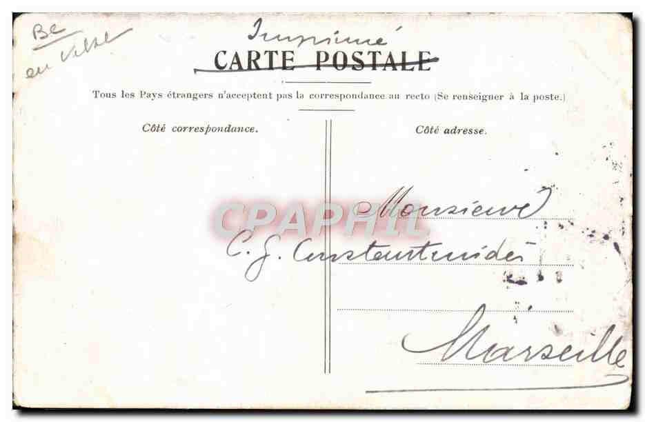 L'Invitation à la Valse — Caricatures de personnages politiques — Éditeur anonyme — Rückseite