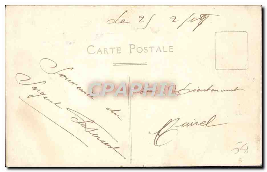 CARTE PHOTO Football  — Rückseite
