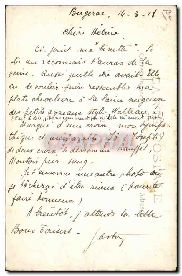 Fußballmannschaft V.S.P. (Verein) - 1917-18 — Garton — Rückseite