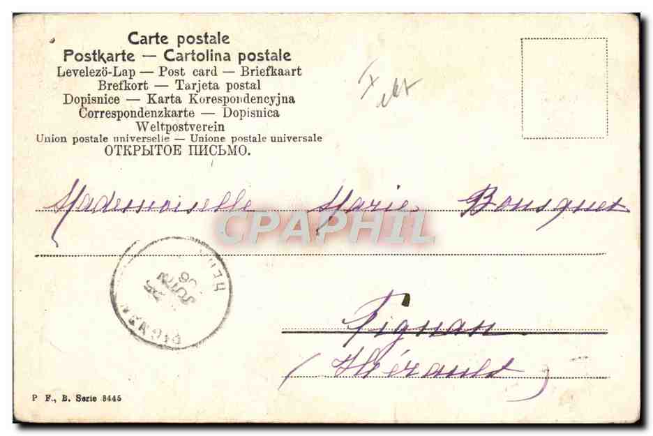CPA Football Enfant  — Rückseite