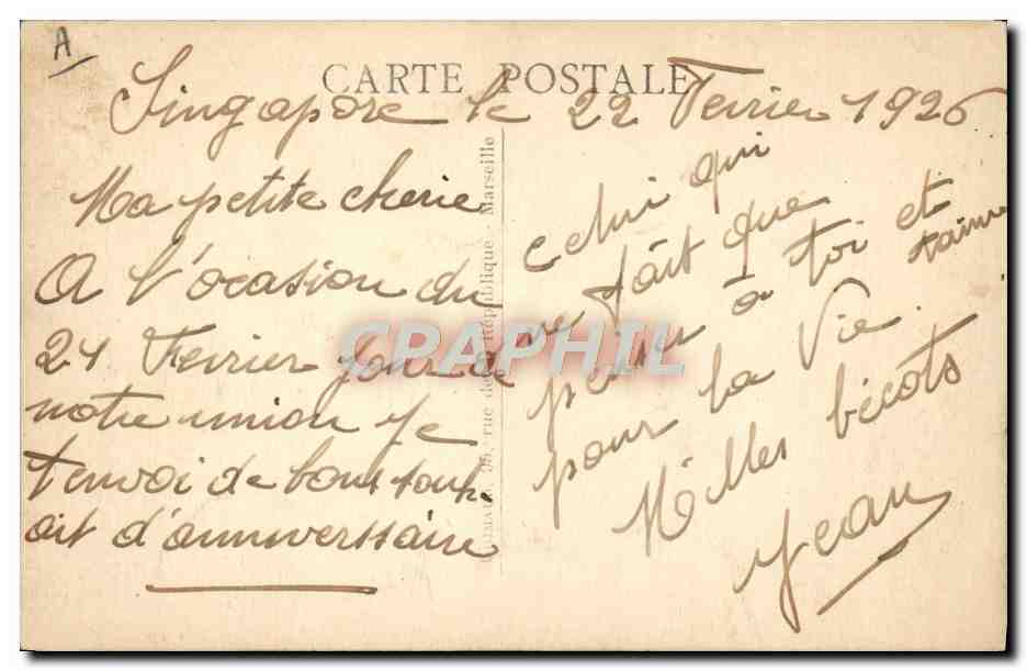 Paquebot André LEBON — Cie des Messageries Maritimes — André LEBON — Reverso