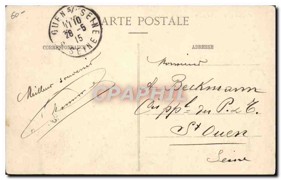 Paquebot "Asie" des Chargeurs Réunis — Service postal de la Côte occidentale d'Afrique — Collection C. O. A., N° 46 — Verso