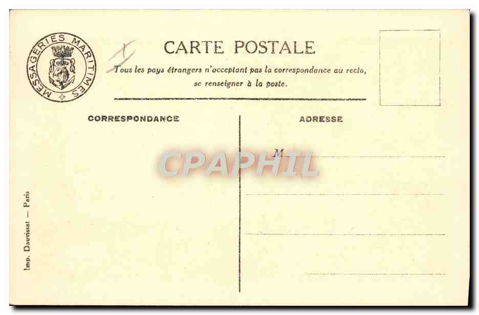 Cargos Aramis — Messageries Maritimes — Imp. Dauvissat, Parigi — Verso