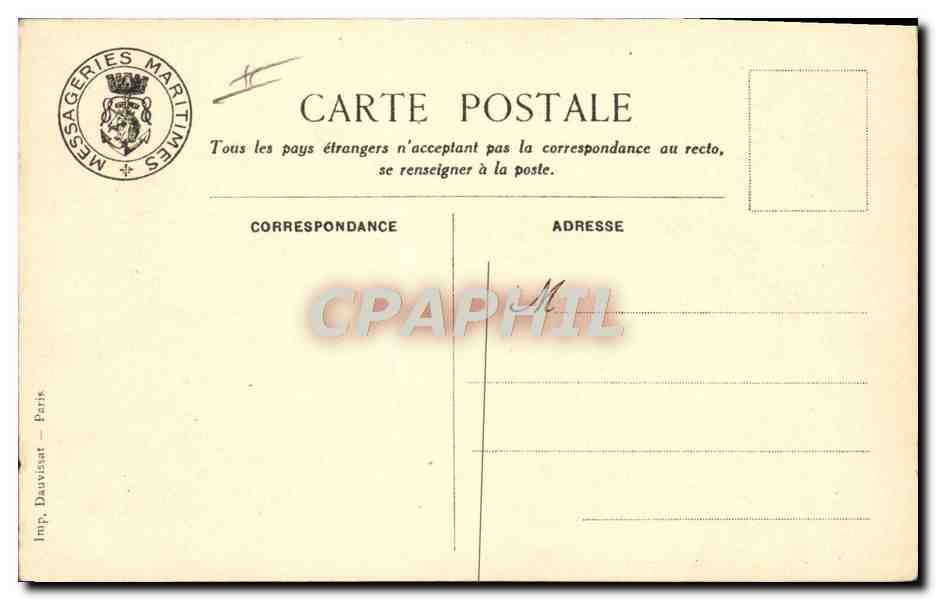 Salle à manger de 1ère classe — Le paquebot ANGKOR — Messageries Maritimes — Reverso