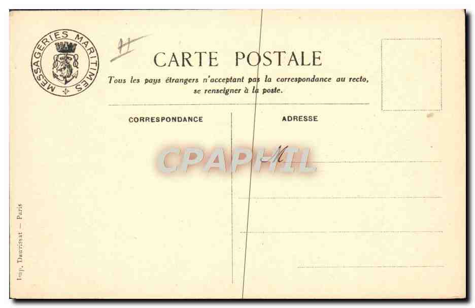 Cabine de Luxe — Messageries Maritimes — André Lebon — Reverso