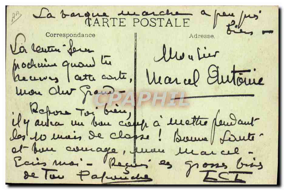 D'Artagnan — Paquebot de la Cie des Messageries Maritimes — éditeur inconnu — Verso