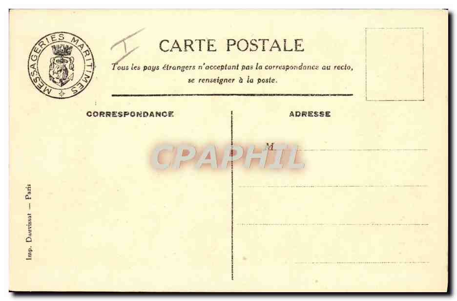 Le Salon de musique — 1ère classe — sur le paquebot "ARAMIS" — Messageries Maritimes — Achterkant