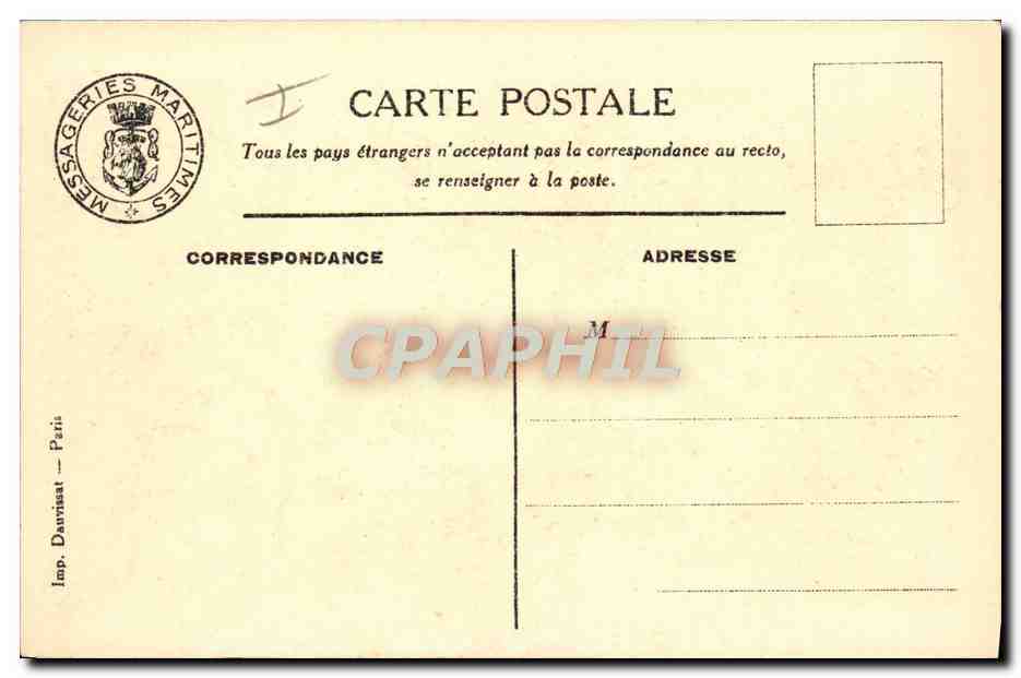 Cabinette de grand luxe — Messageries Maritimes — Aramis — 1re classe — Reverso