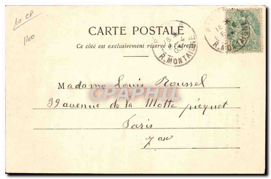 Soldat mangeant un biscuit sec — Grand Hôtel de la Patrie — Éditeur : Frédéric A. Bergeret et fils — N° 1400 — Verso