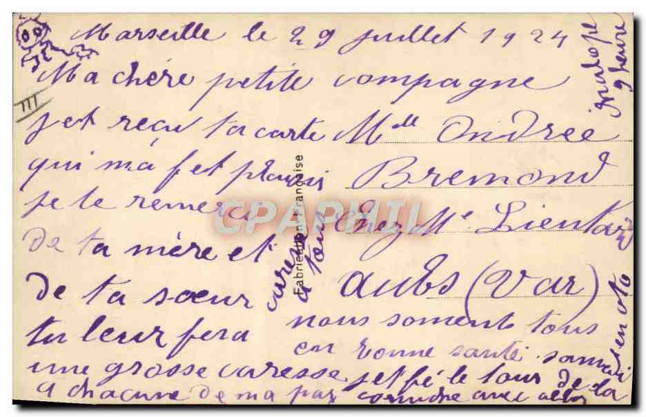 CPA Fantaisie Femme Maillot de bain — Verso