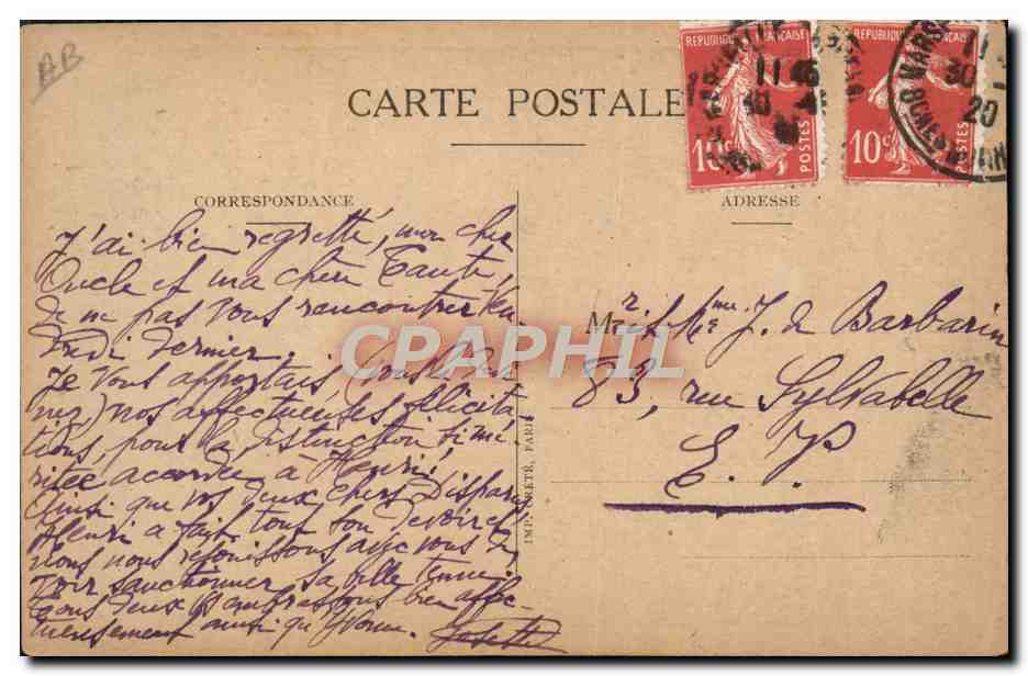 CPA Militaria 4eme Emprunt National Banque locale regionale Cours du Chapitre Marseille — Rückseite