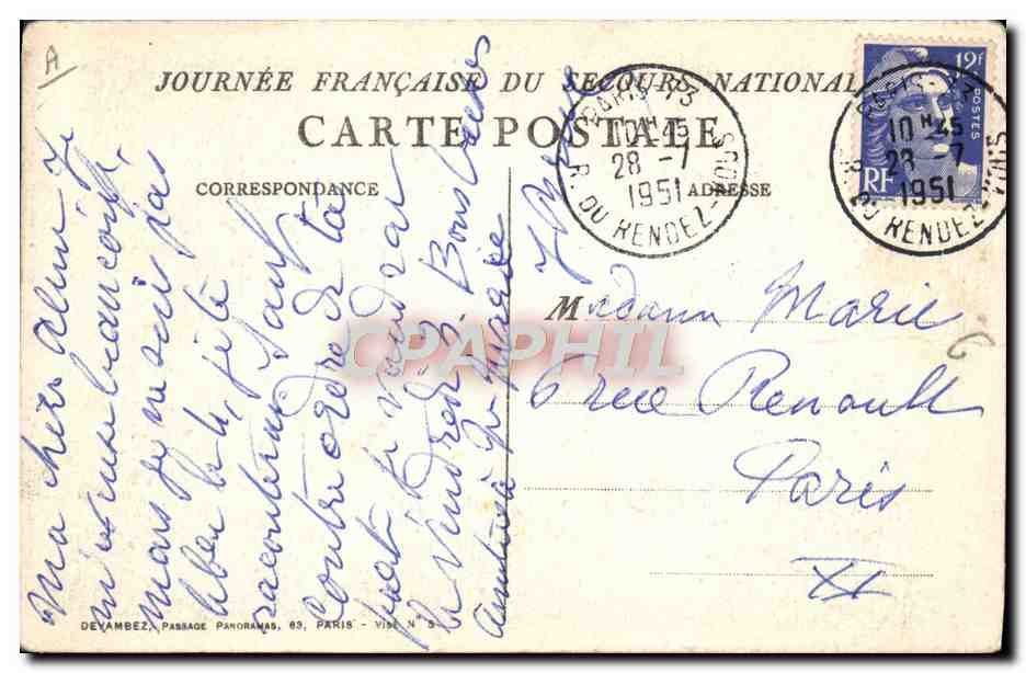 CPA Militaria Secours National Illustrateur — Verso