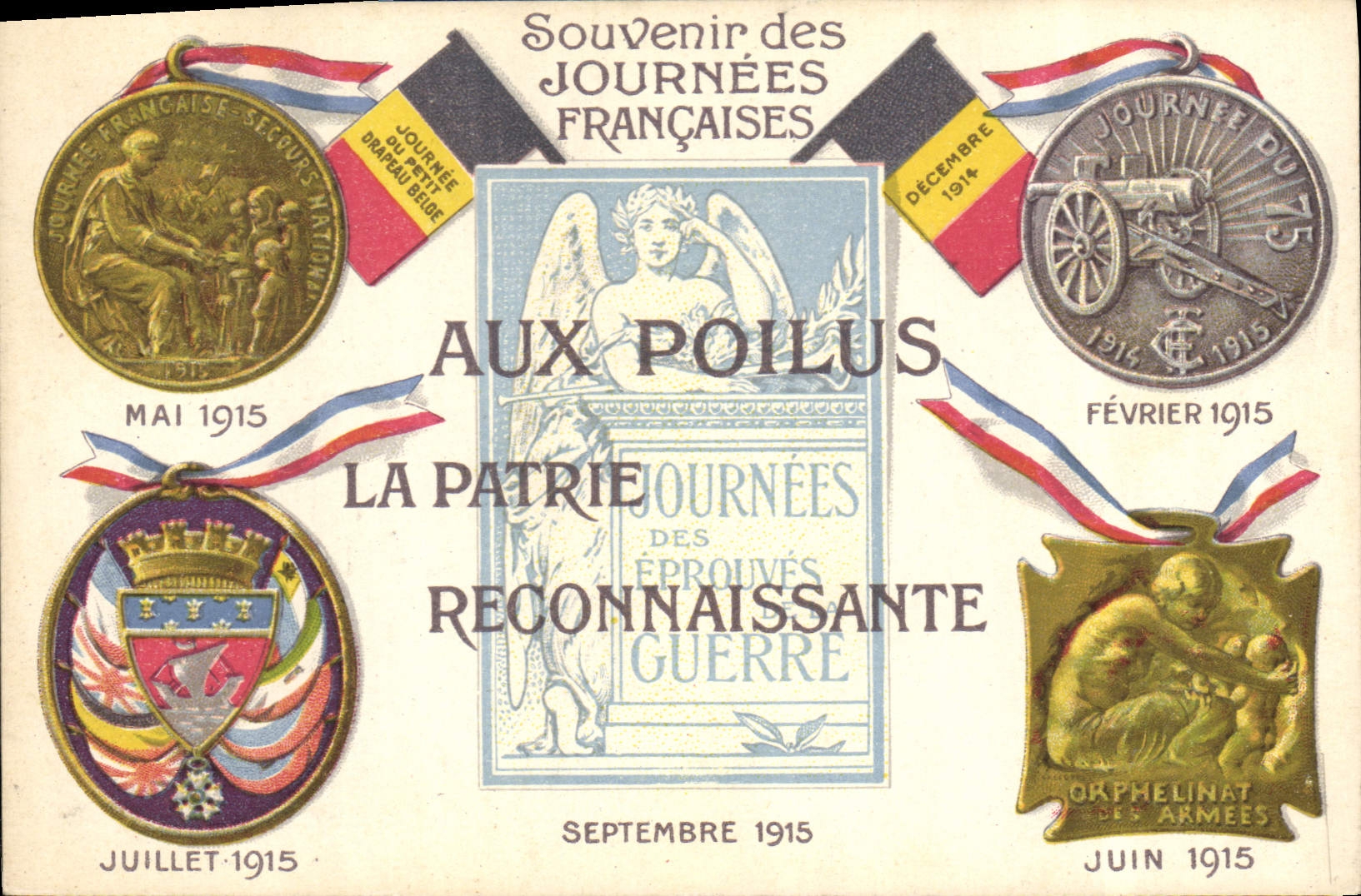 CPA Militaria Aux poilus La Patrie reconnaissante Medaille