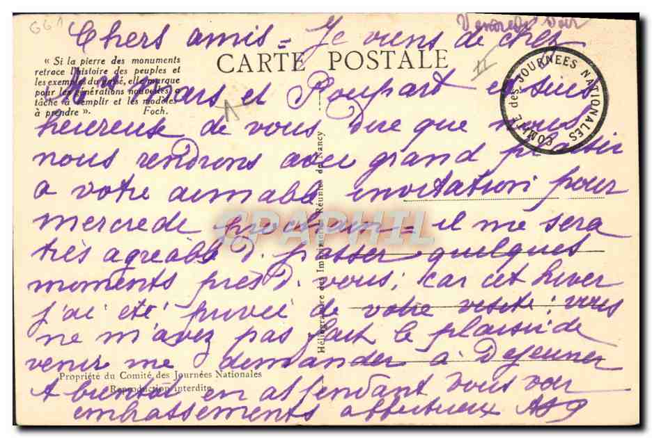CPA Militaria Journees nationales Juillet 1929 Lorette Douaumont Domans Vieil Armand — Rückseite