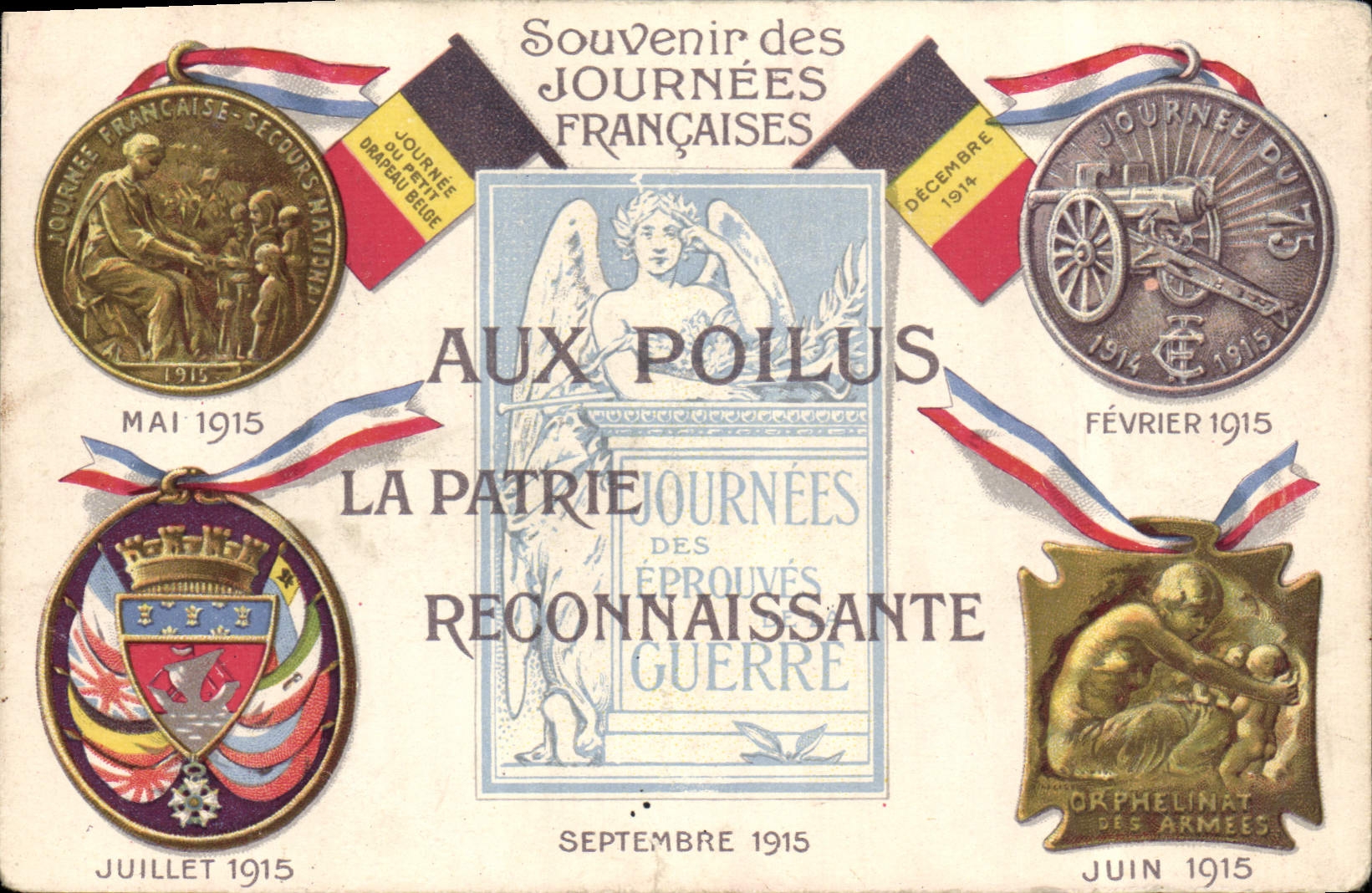 CPA Militaria Aux poilus La Patrie reconnaissante Medaille