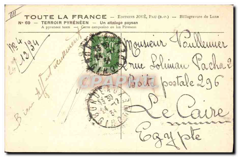 CPA Attelage paysan Pyrenees  — Rückseite