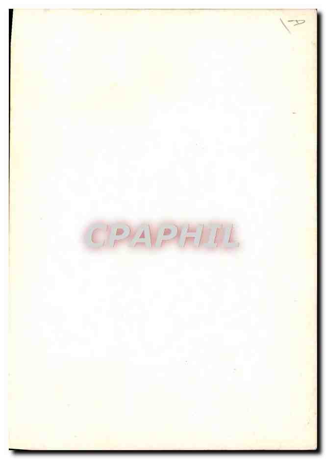 CPA Cinema Louise Carletti — Rückseite