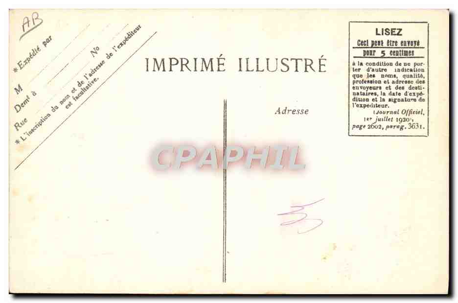 CPA Football Challenge Dubonnet USFSA Championnat militaire de France  — Rückseite