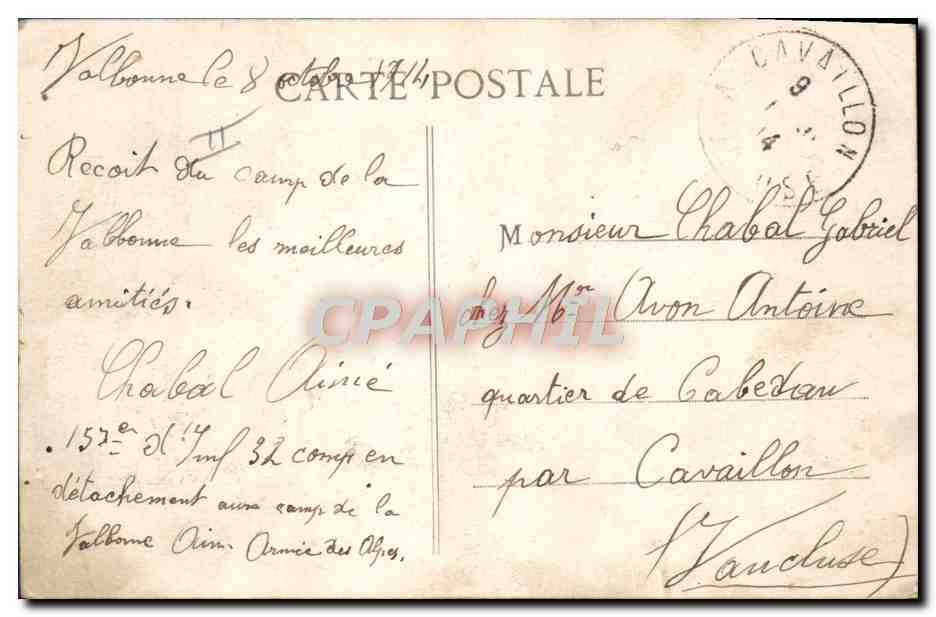 Camp de La Valbonne — Vue générale des Tentes — Éditeur Janin, n°9 — Reverso