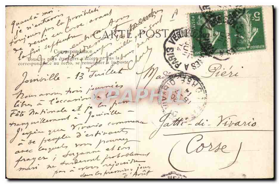 Joinville-le-Pont — École normale militaire de gymnastique et d'escrime — Leçon de boxe — Reverso