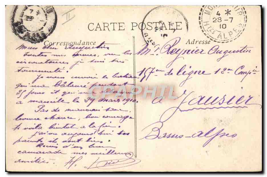 Navire à vapeur — Messageries Maritimes — Armand Behic, par Grosse Mer. — EL. — Achterkant