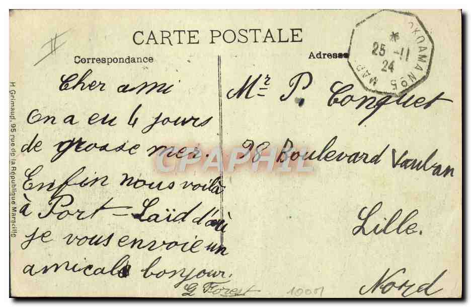 Paquebot des Messageries Maritimes André Lebon — par grosse mer — éditeur G. Forcet, n°10057 — Verso