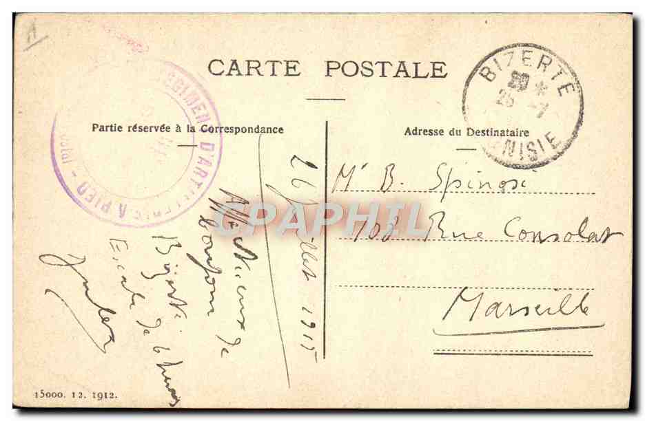 Britannia — Navire de la Fabre Line S.S. — Fabre Line S.S. et timbre 'Britannia' visible — Verso