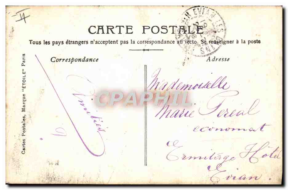 CPA Fantaisie Prenom Marie — Rückseite