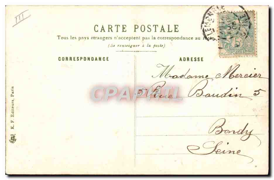 CPA Fantaisie Prenom Marie — Rückseite