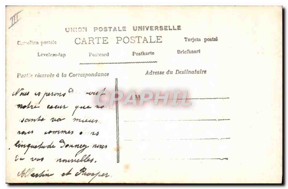 CPA Fantaisie Prenom Marie — Rückseite